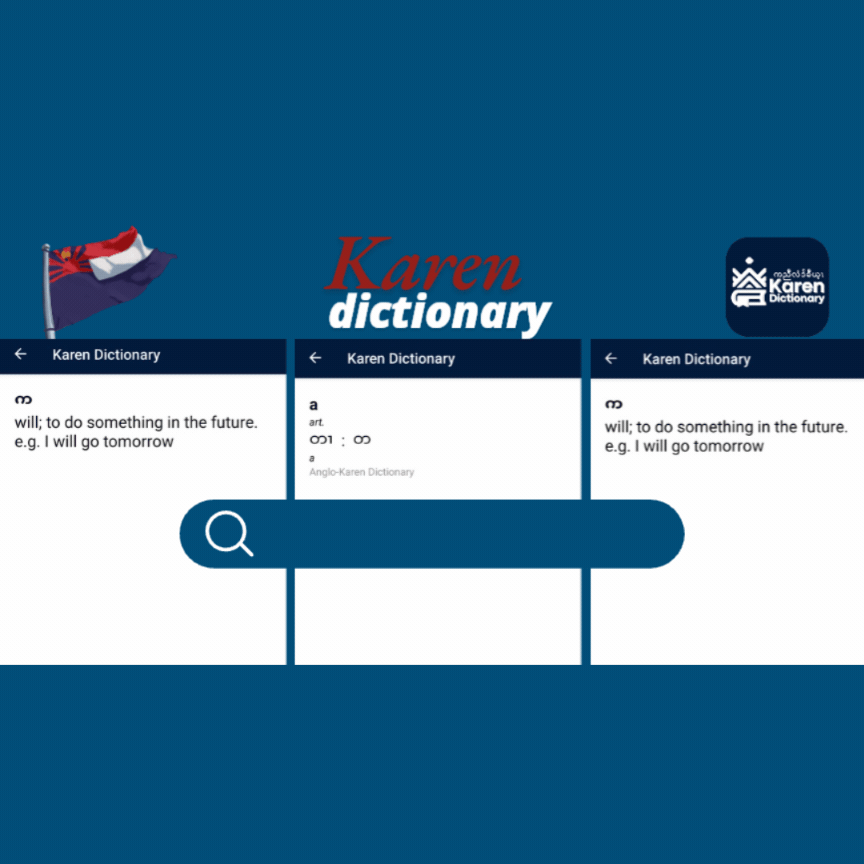 Karen Dictionary downloads
